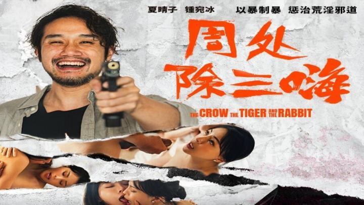少妇胯下浓密的毛毛-国产男男Gay🔞体育生网站