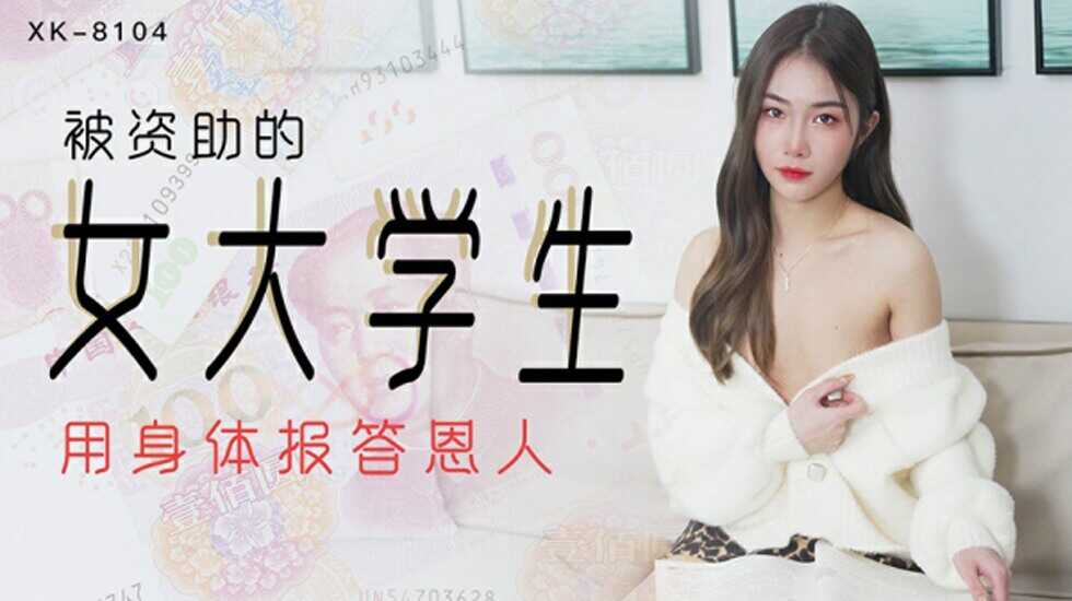 特级西西人体444www-zzji欧美大片