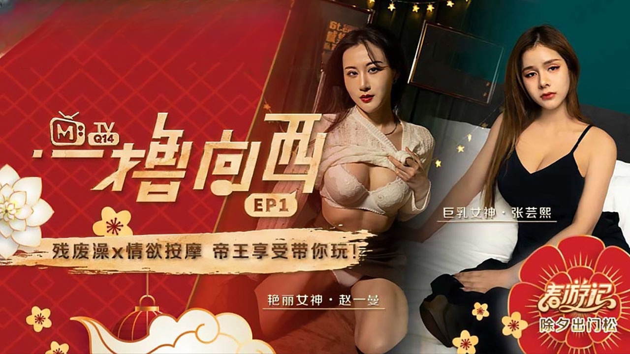 久久高清片-亚洲国产精品久久久久久久久久