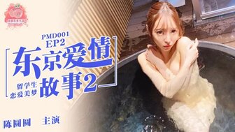 边打电话边被躁91在线看-久久天堂电影