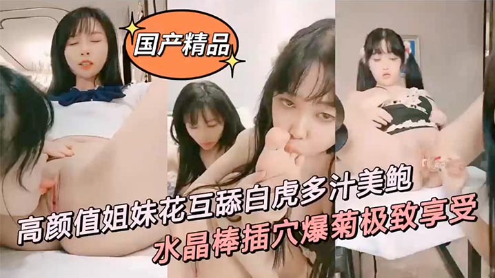 国产理论片在线观看-法国《熟妇的荡欲》