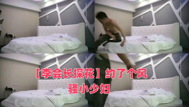 女人私密部位-波多野结衣欲望