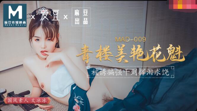 一边喂奶一边被男人-亚洲国产精品婷婷久久久久