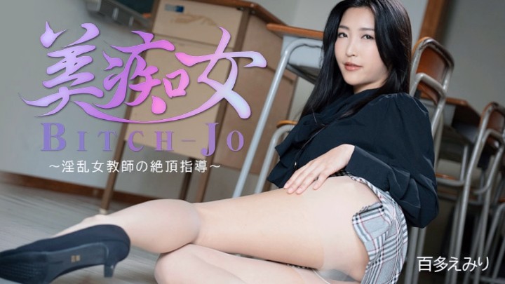 亚洲a毛片-男男gay网站戴套过小说