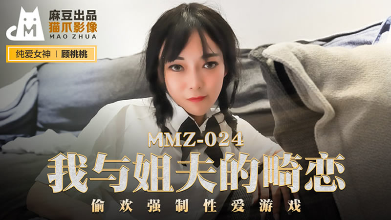 欧美成成人免费-a毛片免费在线观看