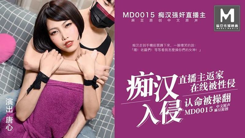 最近的中文字幕免费视频1-7777影视大全免费追剧小别离