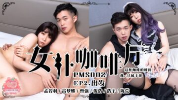 baoyu123成人免费看视频-国产美女久久久久