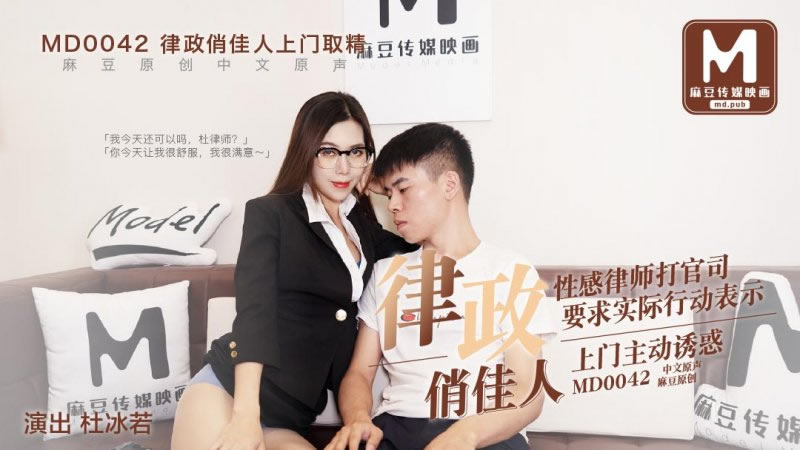 脱裤吧tuoku8新地址-女人极限扩张重口视频
