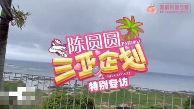 裸体无遮挡胸谢立琪-我把她日出白浆来小说