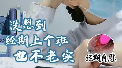 天堂av中文在线观看-久久亚洲影院