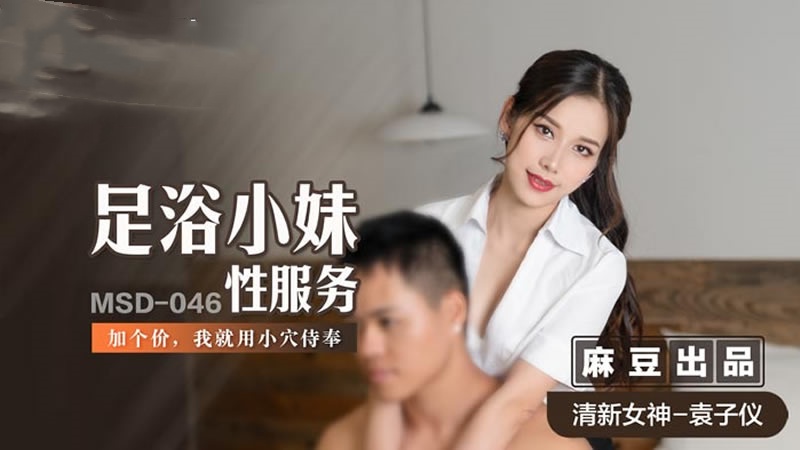 三男一女4phhh-天久久久噜噜噜久久国产精品爽爽