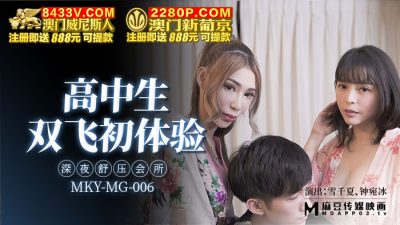 母狗高h-www久久久com