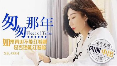 娇妻援交俱乐部h-丰满老妇高潮一级A片