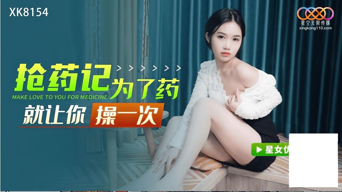 lxxlxx.com-国内精品久久久久久久久久影视