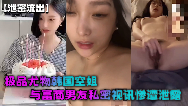 波多野结衣CESD-833-性欧美孕妇孕交吊类hd