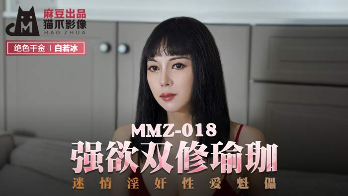宝贝腿开大点我添添公视频免-狼人综合av