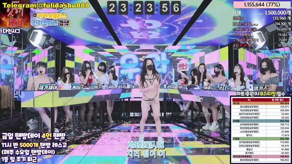 98久久国产免费A片观看-久久爽夜夜爽一级毛片