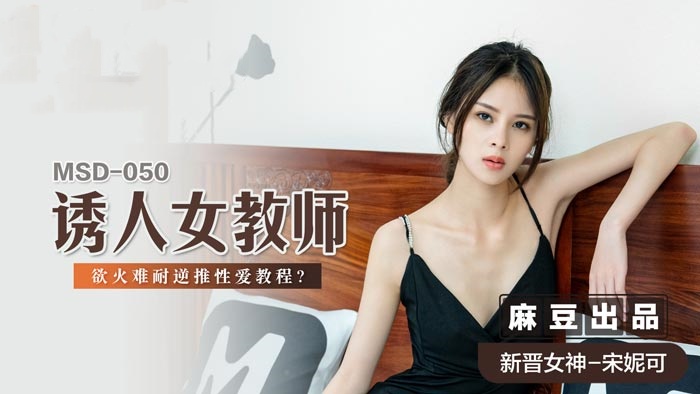 啊用力嗯轻一点小说小雄-一级毛片免费全部播放