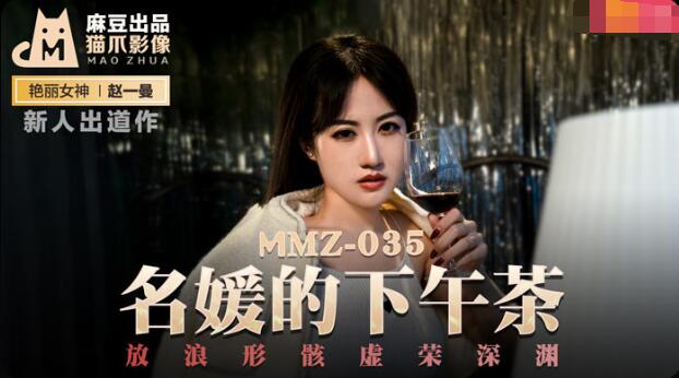 继夫狠猛挺进她h闺蜜小说-按摩18ⅩXXX性高湖视频