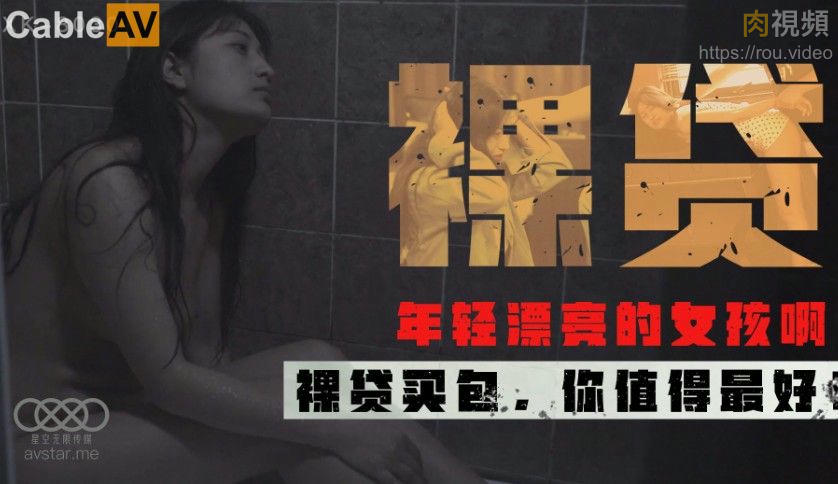 gay中国xvideos-黄色美女黄色