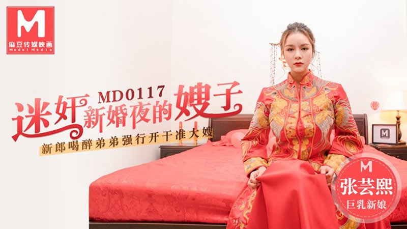 ass中国艳妇裸体pics-土耳其人xxxx性精品