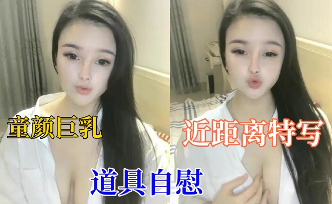 毛片特黄-污宿舍伦流澡到高潮h女女小说