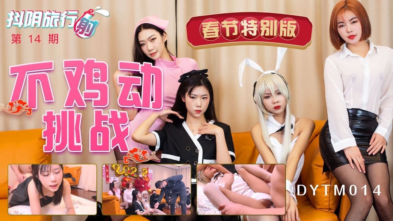 国产午夜在线观看-99re热这里只有精品最新