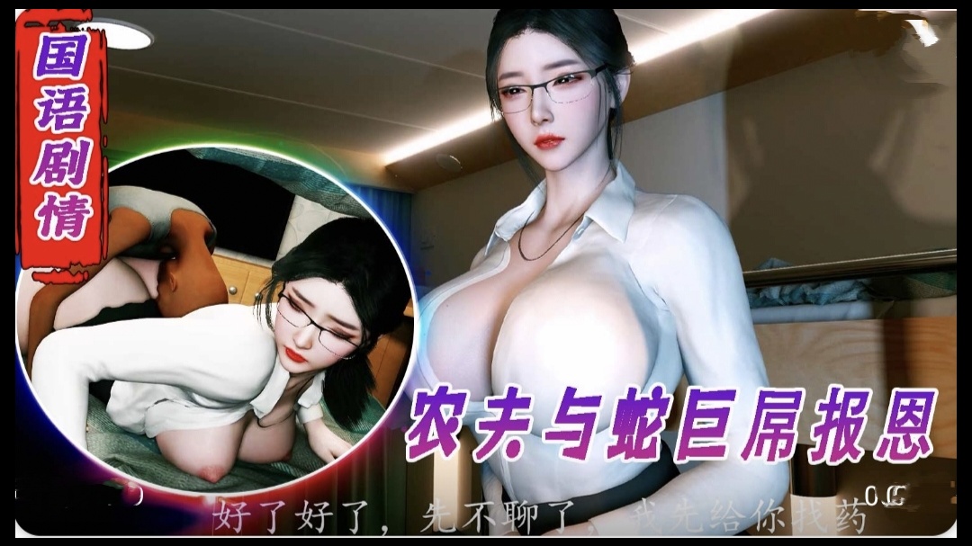 香港三级日本三级三级韩级2-黄色片网站软件