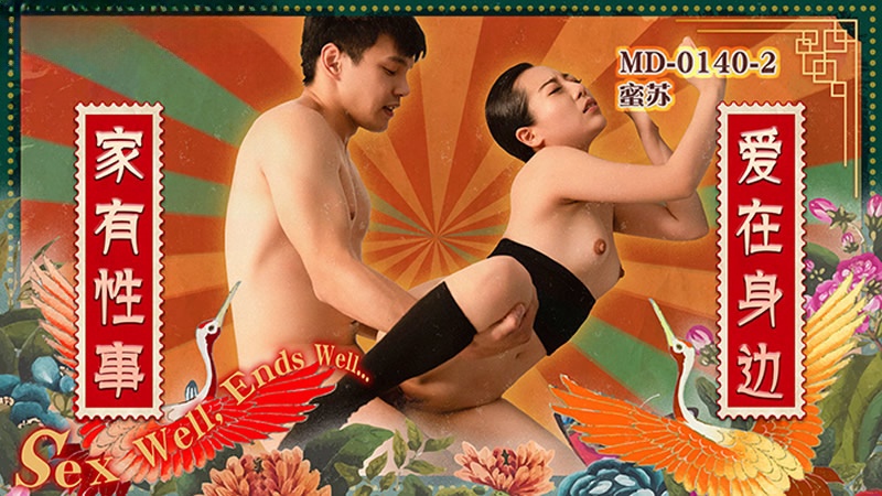 午夜大尺度视频-欧美一级婬片A片AAA毛片闺蜜