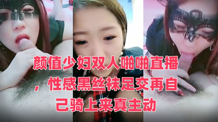 女人主动色诱男人床戏-污在线观看网站