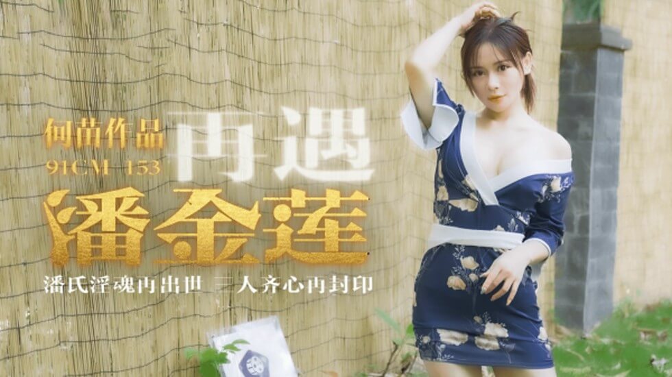 五月婷婷在线观看视频-在线观看黄视频