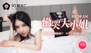 精品视频一区二区三区四区五区-黄色小网站
