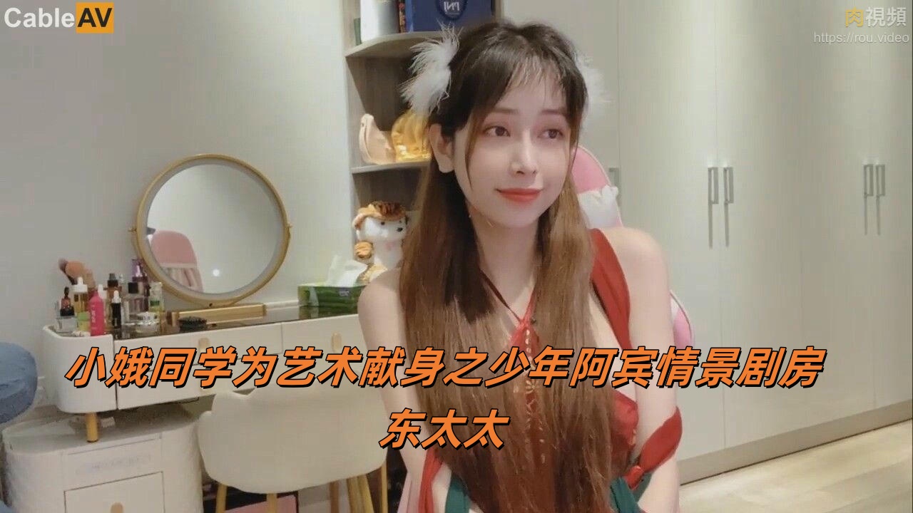 在花缝中伸舌头h-洗濯屋2肉动漫无修版在线播放