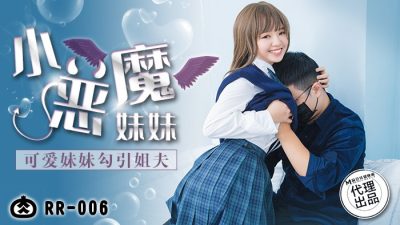 91在线日本-真爱之百万新娘电视剧全集在线观看