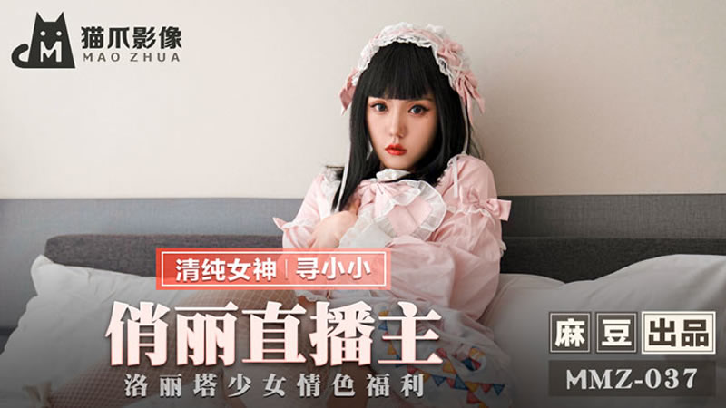 日韩欧美国产精品一区-床戏高潮做进去大尺度视频