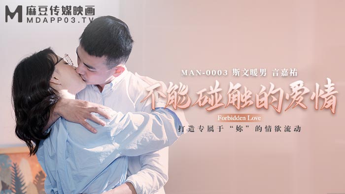 亚洲精品www-动漫激情吻胸吃奶免费视频