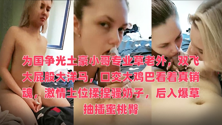 最近韩国电影在线观看视频-在卫生间里做得好爽
