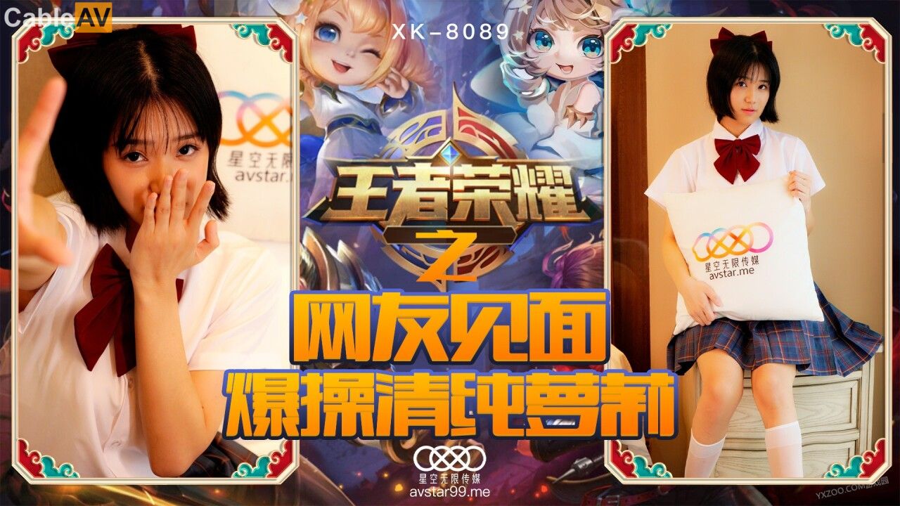 黄色私人网站-狠狠色丁香婷婷综合久久片