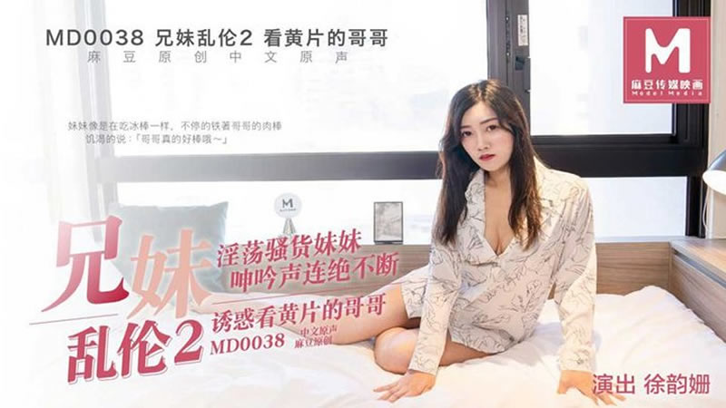 中国农村成人野外性hd-教室里强摁做开腿呻吟h