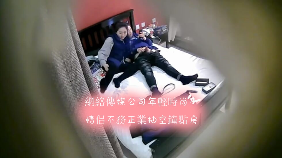 亚洲网站在线观看视频-男女后进式猛烈XX00动态图视