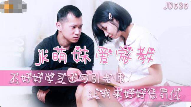九色福利视频-欧美伦理视频在线观看