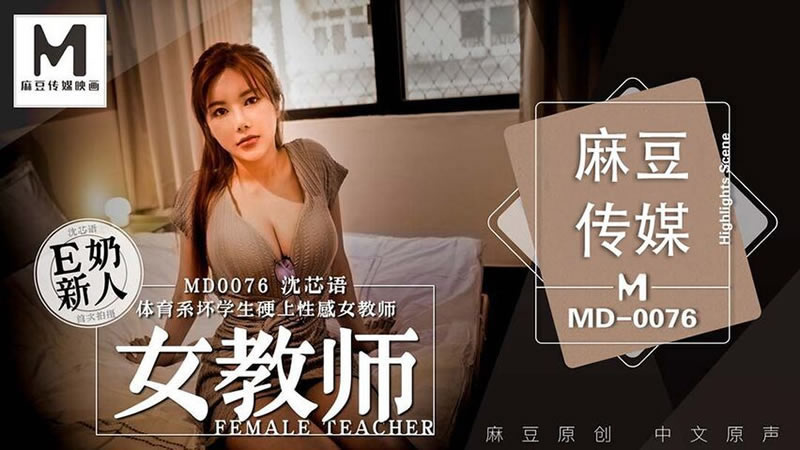 日本边摸边吃奶边做git视频-与亲女乱系列小说h小兰