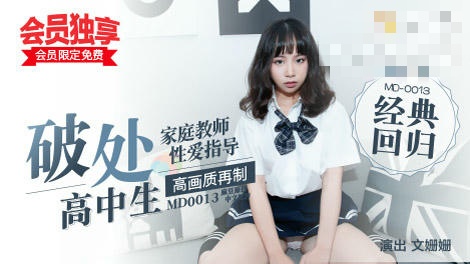 男男双性高h-欧美三级a