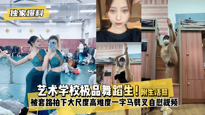 男人和女人靠逼-同桌上课解我胸罩玩我下面