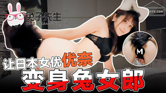 护士在办公室里被躁中文字幕-国产又粗又长免费视频