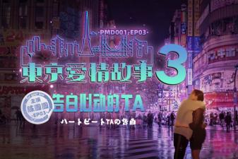 午夜免费福利-国产sm主人调教女m视频