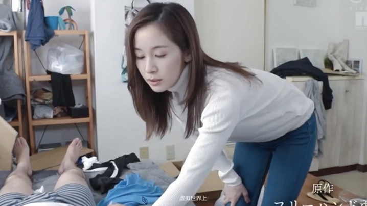 好大好硬-精品国产乱码久久久久久红粉影视