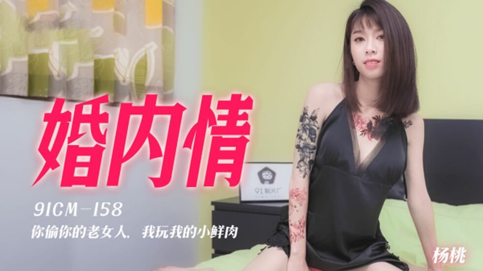 免费一级毛片视频-jhzpbjvcn