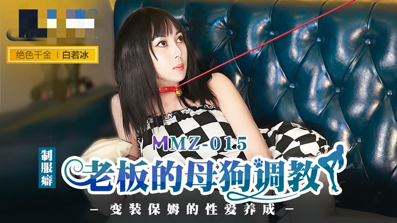 粗暴拍打屁股摸臀h-黄色app下载地址