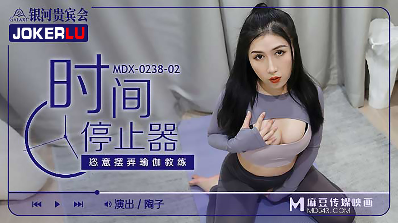 日韩欧美一二三-免费高清精品国偷自产在线